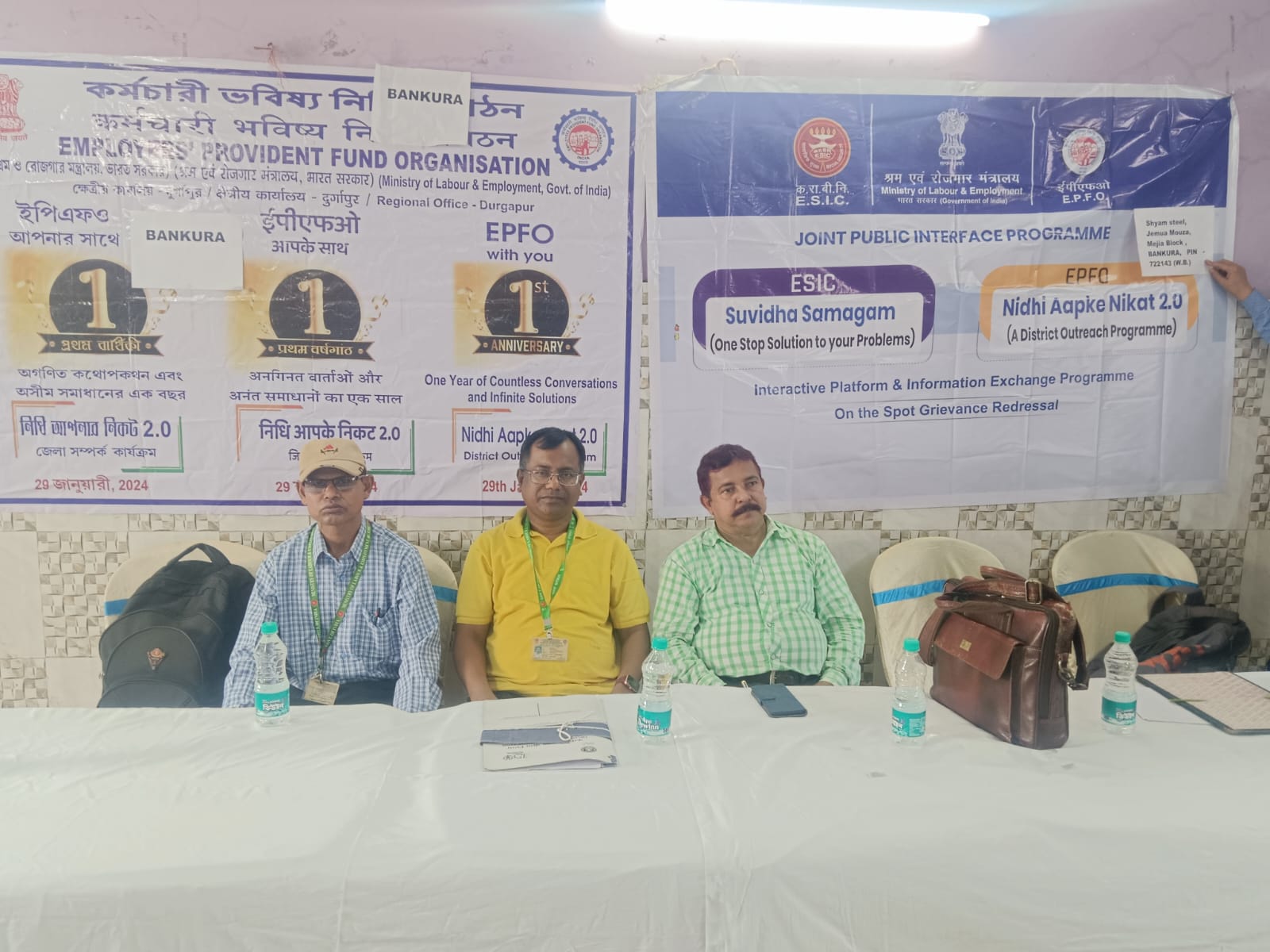 Joint Interface Programme