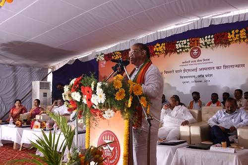 Foundation Stone Laying of 100 bedded ESI Hospital, Viziznagaram, Andhra Pradesh' on 19.12.2019