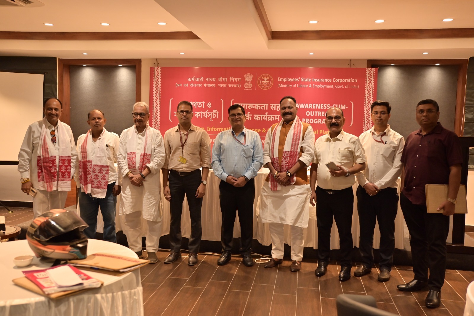 The ESIC North-East Regional Office conducts Awareness-cum Outreach programme in Guwahati