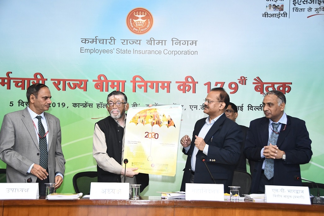 Press Release - 179th meeting of ESI Corporation held on 05/12/2019