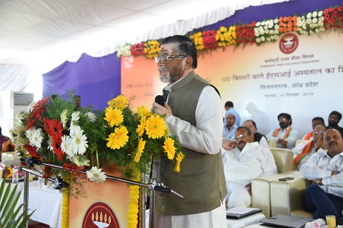 Foundation Stone Laying of 100 bedded ESI Hospital, Viziznagaram, Andhra Pradesh' on 19.12.2019