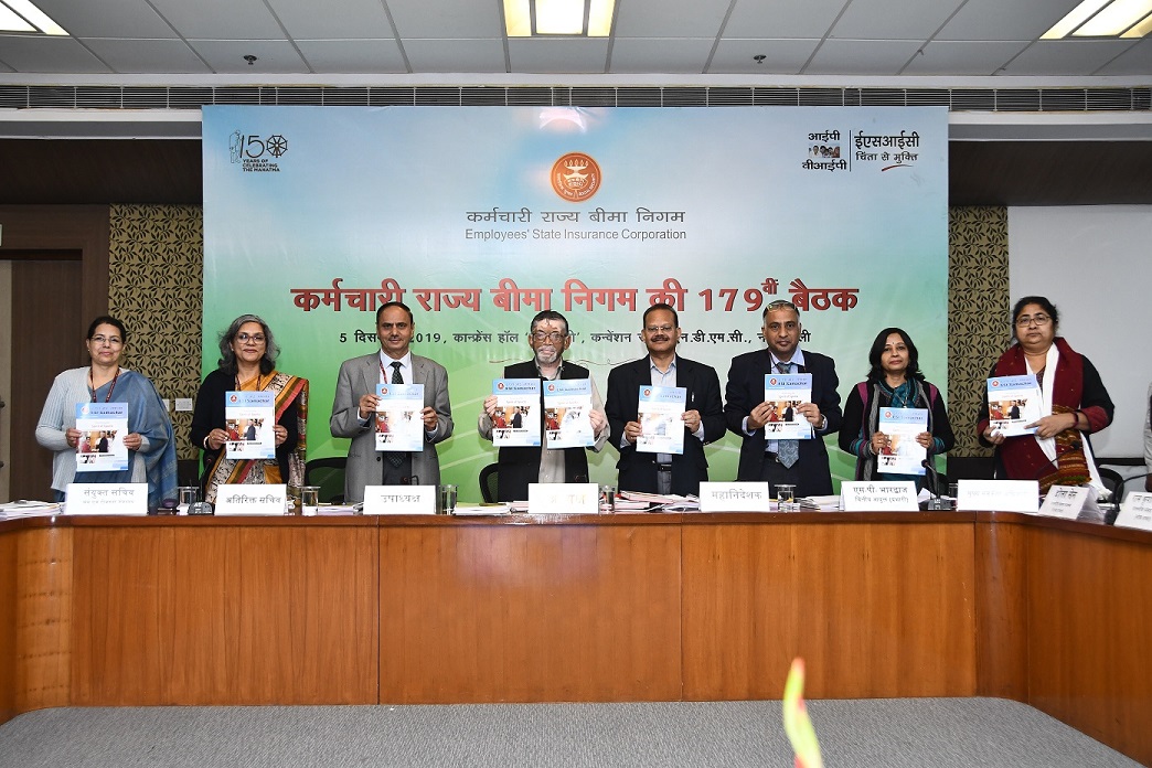 Press Release - 179th meeting of ESI Corporation held on 05/12/2019