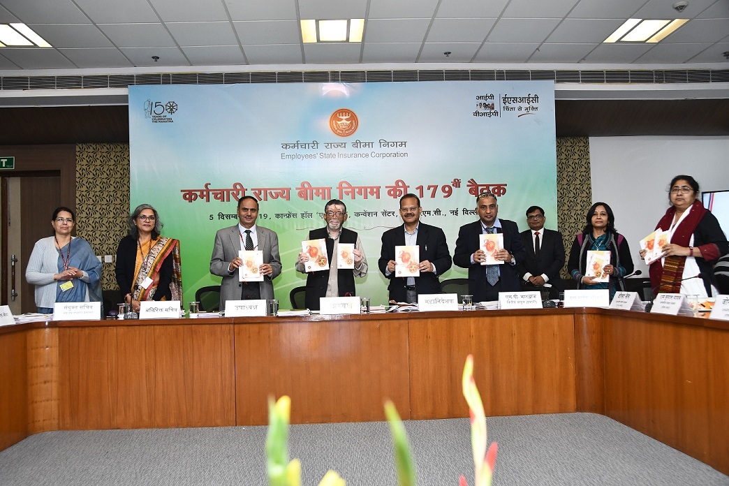 Press Release - 179th meeting of ESI Corporation held on 05/12/2019