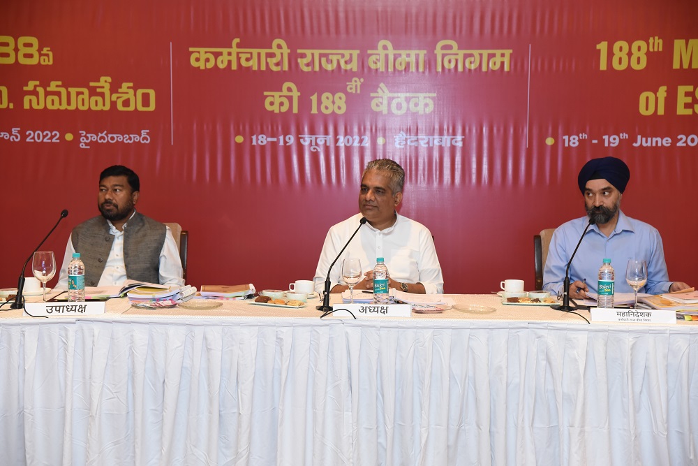 ईएसआईसी की 188वीं बैठक में स्वास्थ्य देखभाल एवं सेवा वितरण तंत्र को बढ़ावा देने के लिए महत्वपूर्ण निर्णय लिए गए