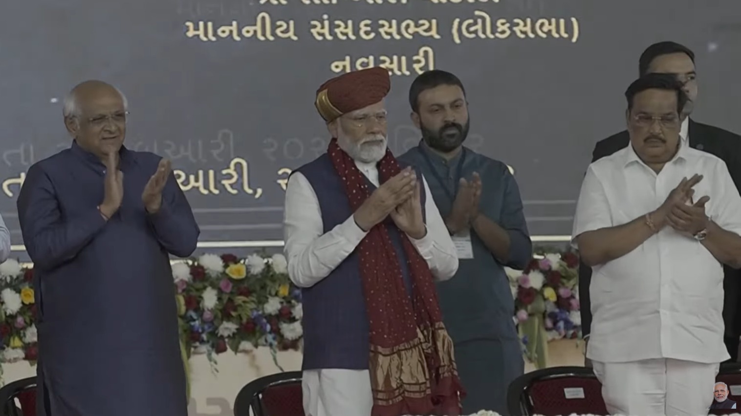 PM dedicates to nation and lays foundation stone for multiple development projects worth more than Rs. 48,100 crores in Rajkot, Gujarat